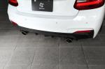 BMW M235i by 3D Design 2014 года